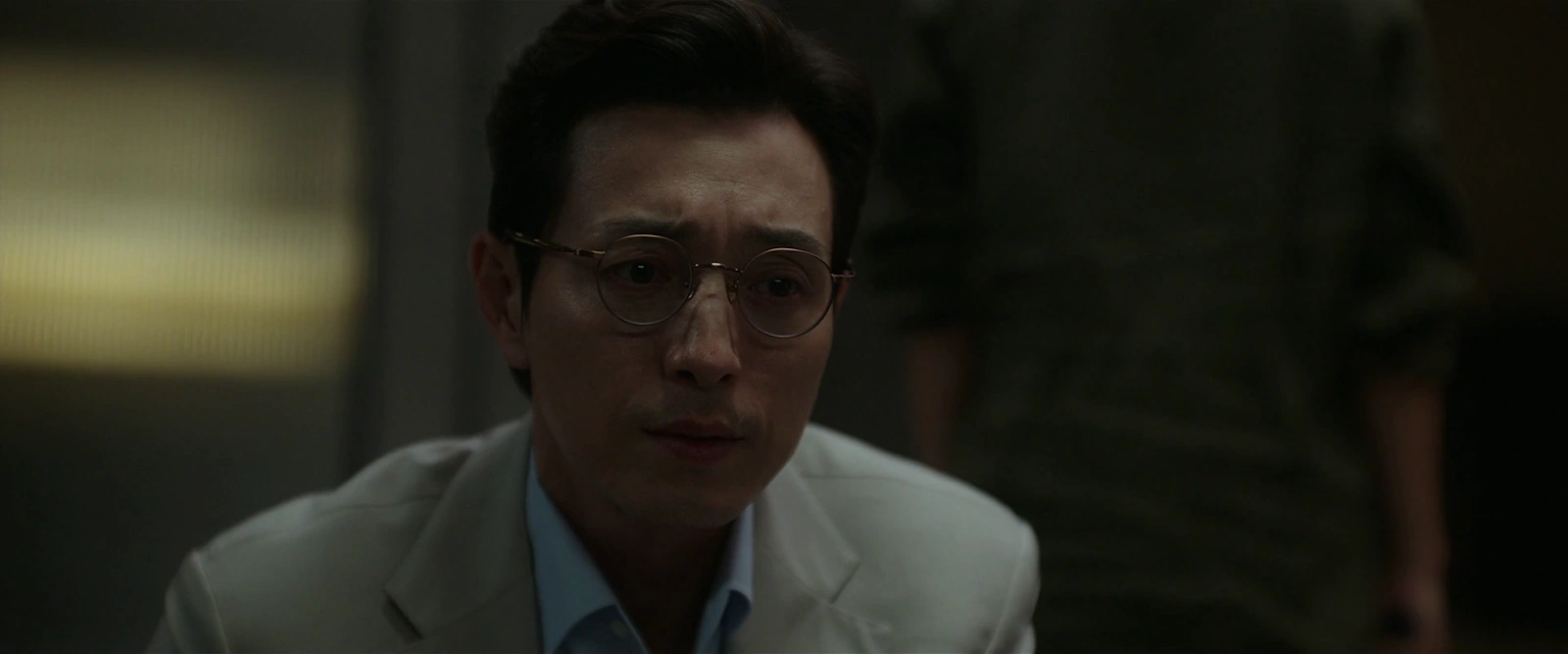 Murderer Report screenshot 1