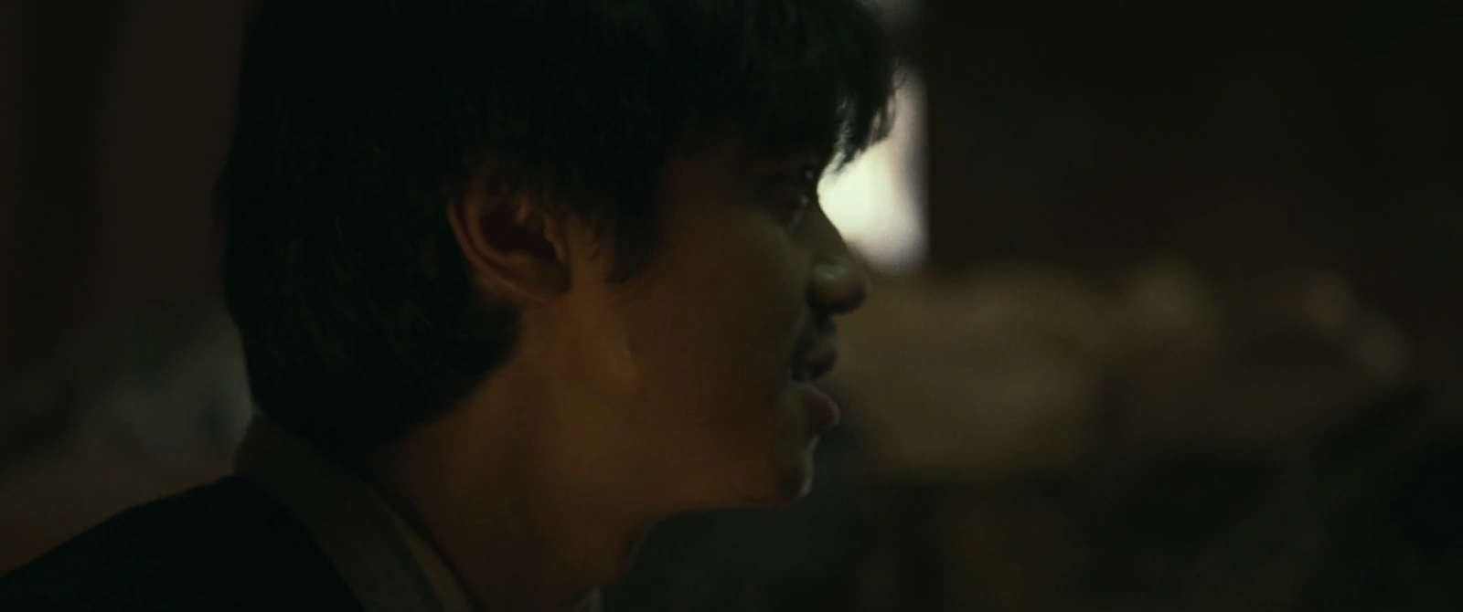 The Ugly screenshot 2