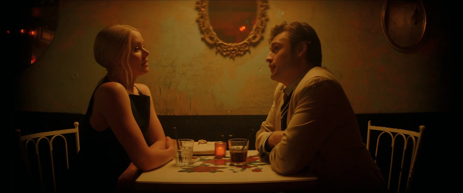 Young Werther screenshot 1