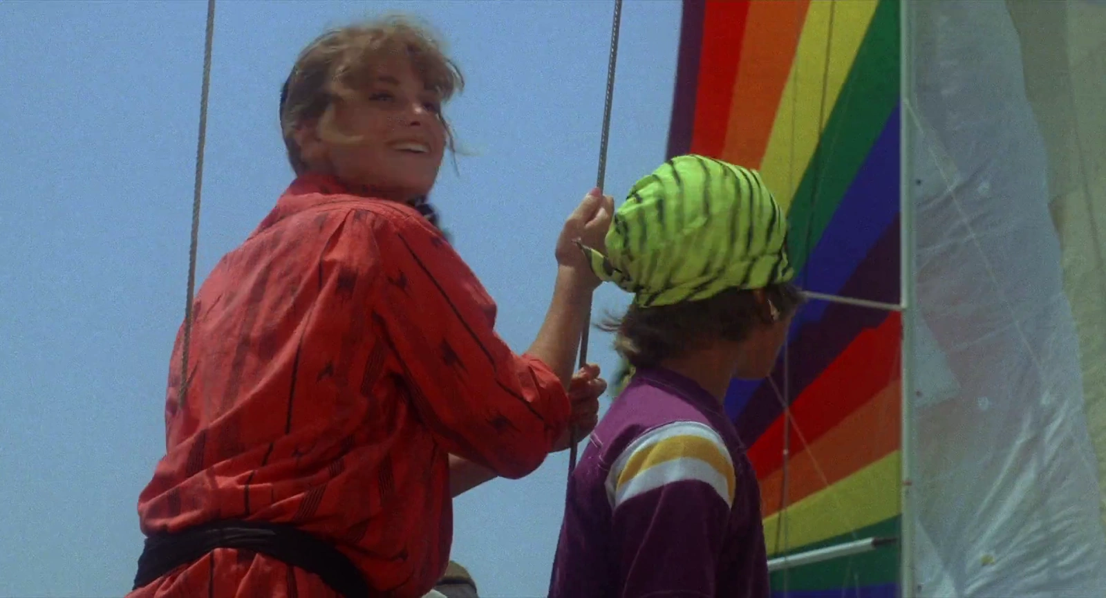 Summer Rental screenshot 5