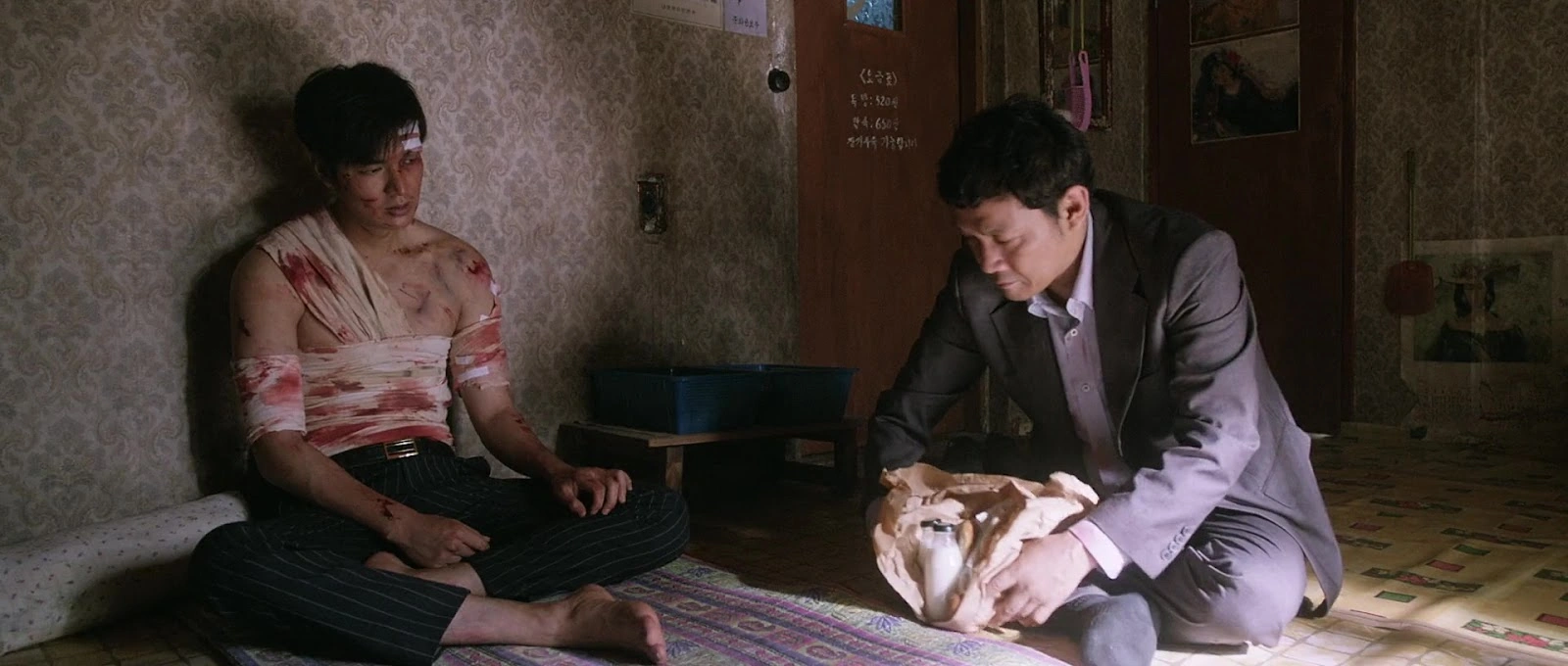 Gangnam Blues screenshot 4