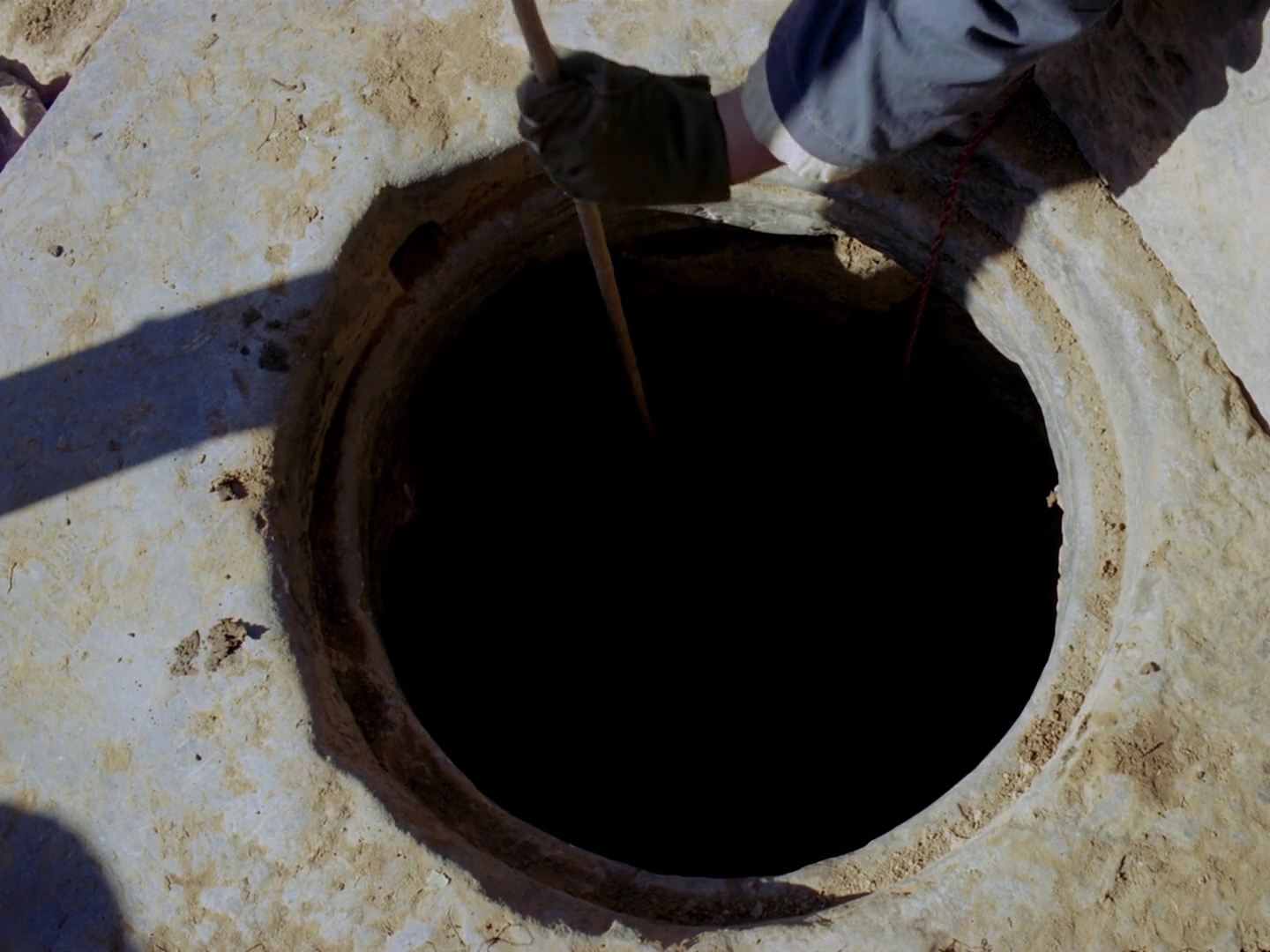 Old Well screenshot 1