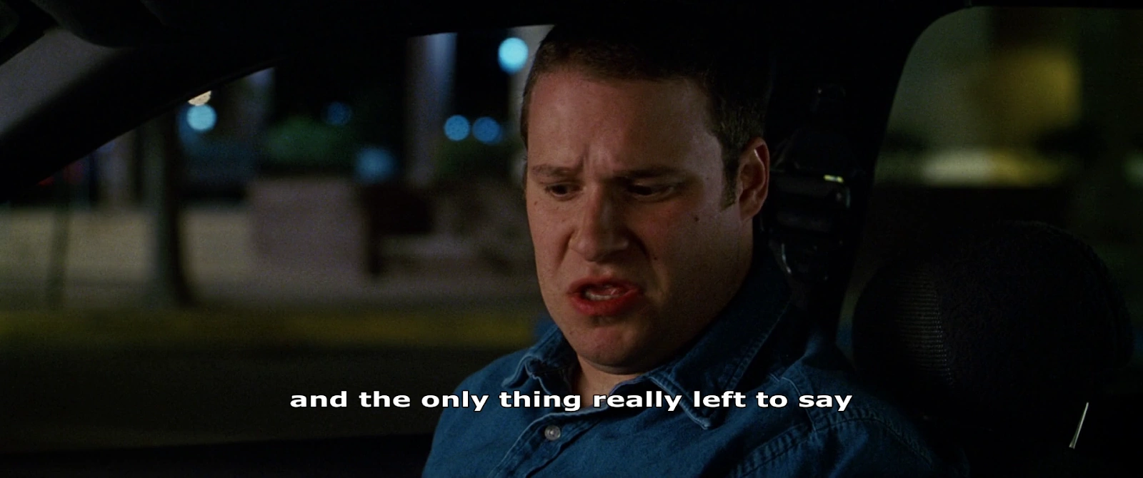 Observe and Report screenshot 4