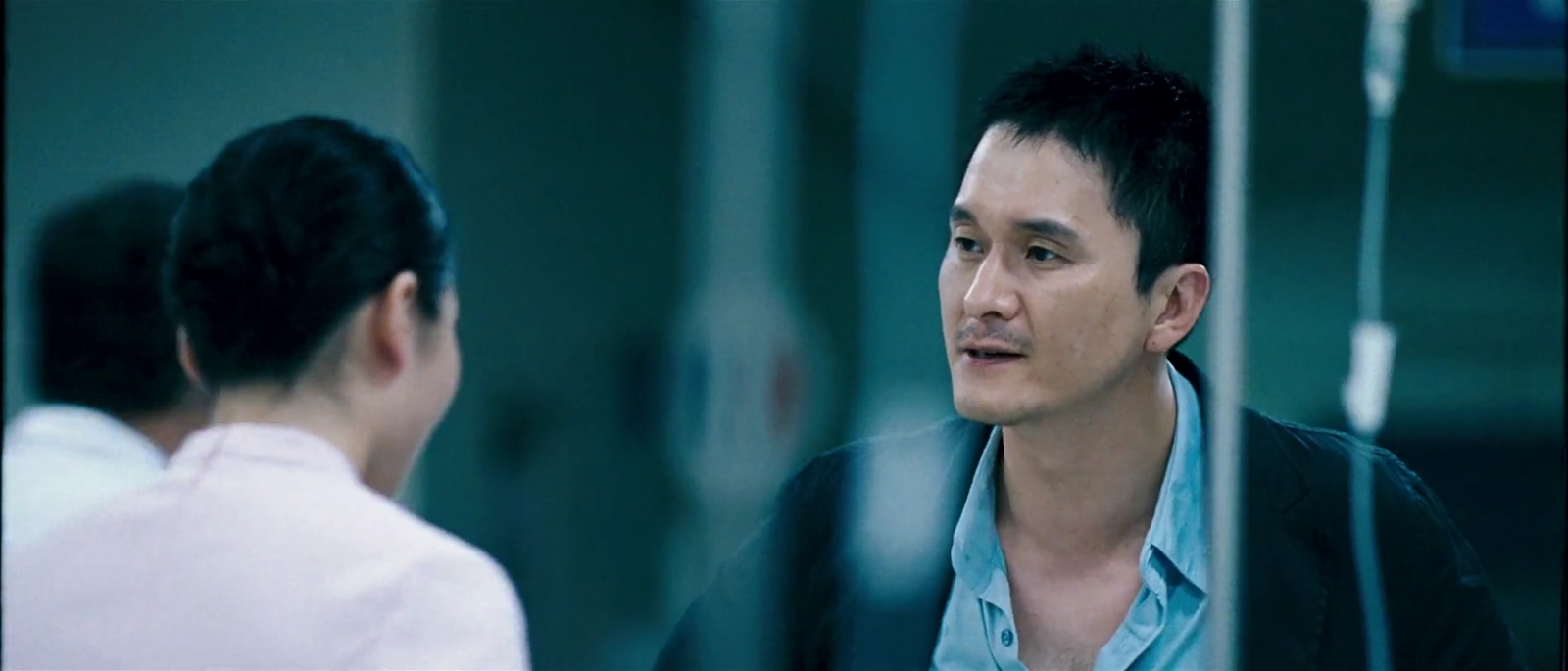 Romance screenshot 5