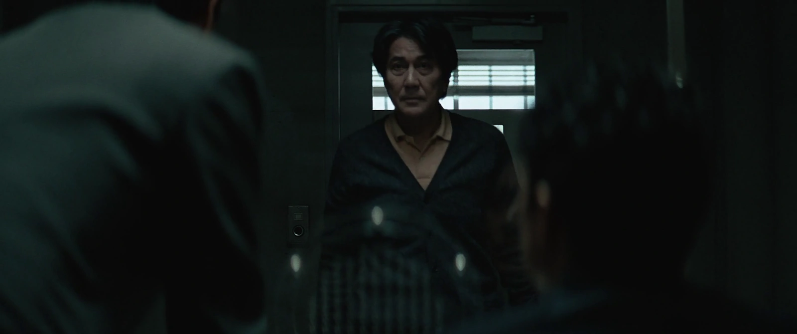 The Third Murder screenshot 2