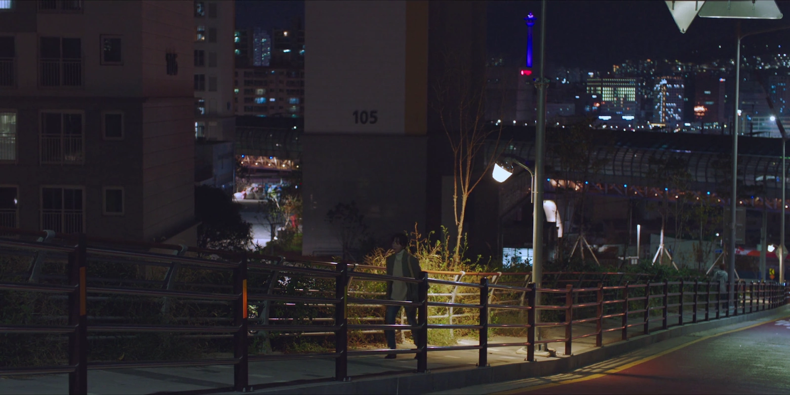 A Letter from Kyoto screenshot 1