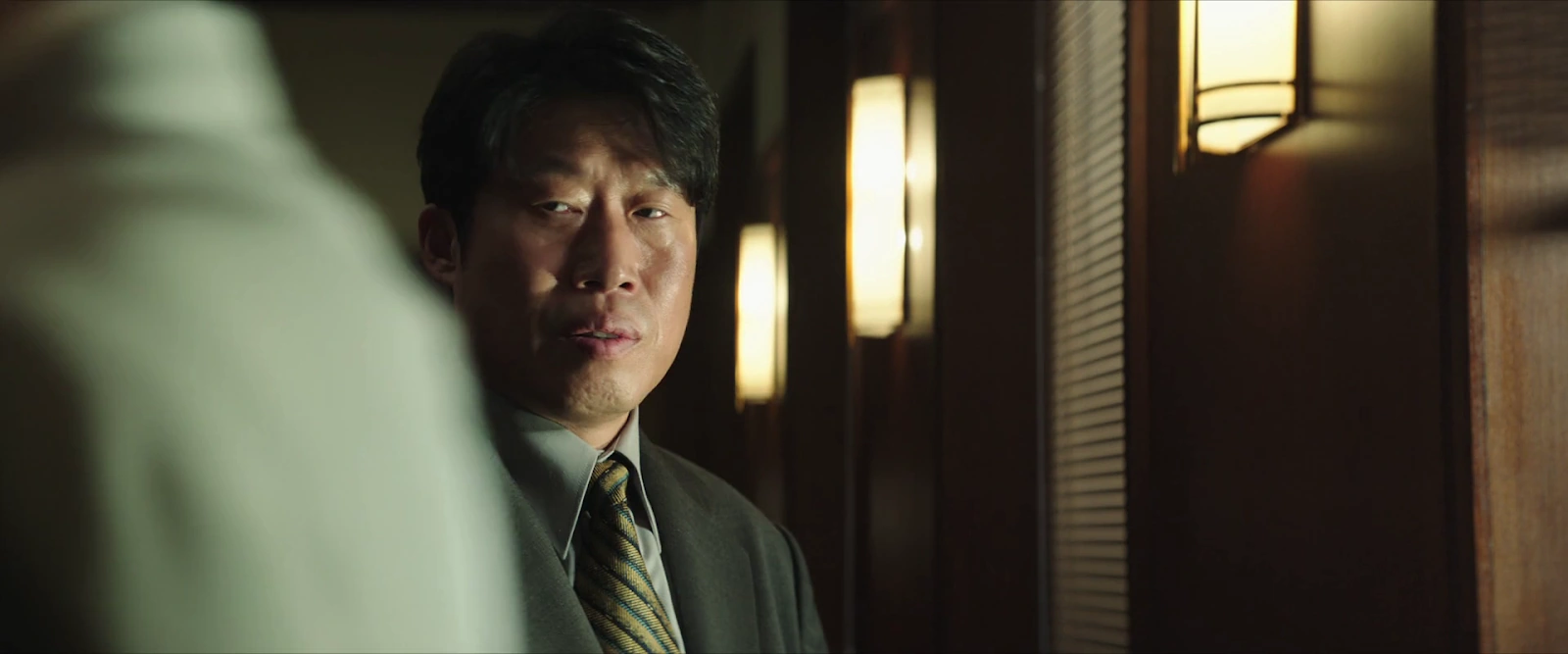Big Deal screenshot 1