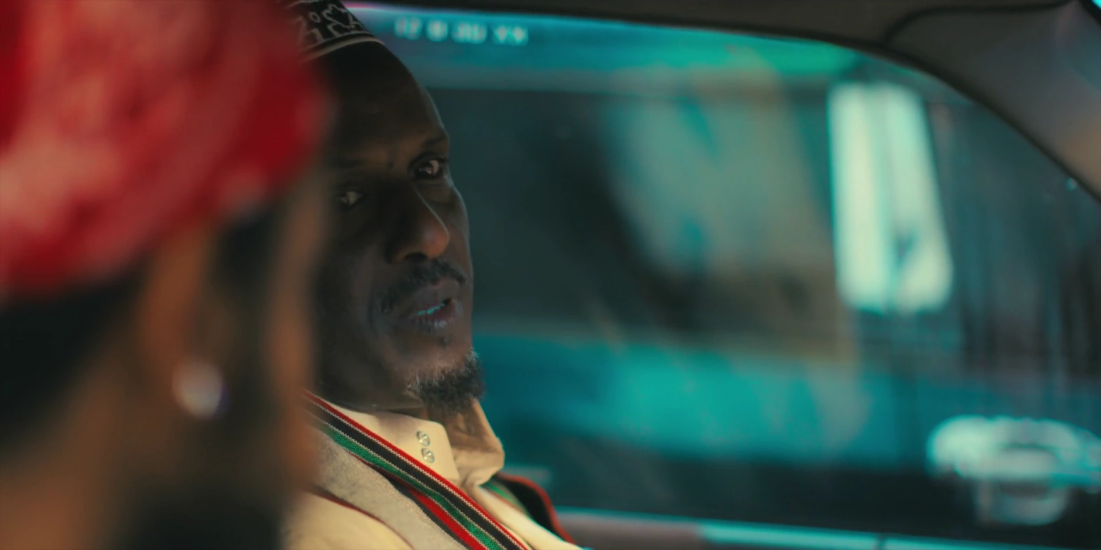 Daydreamers screenshot 4