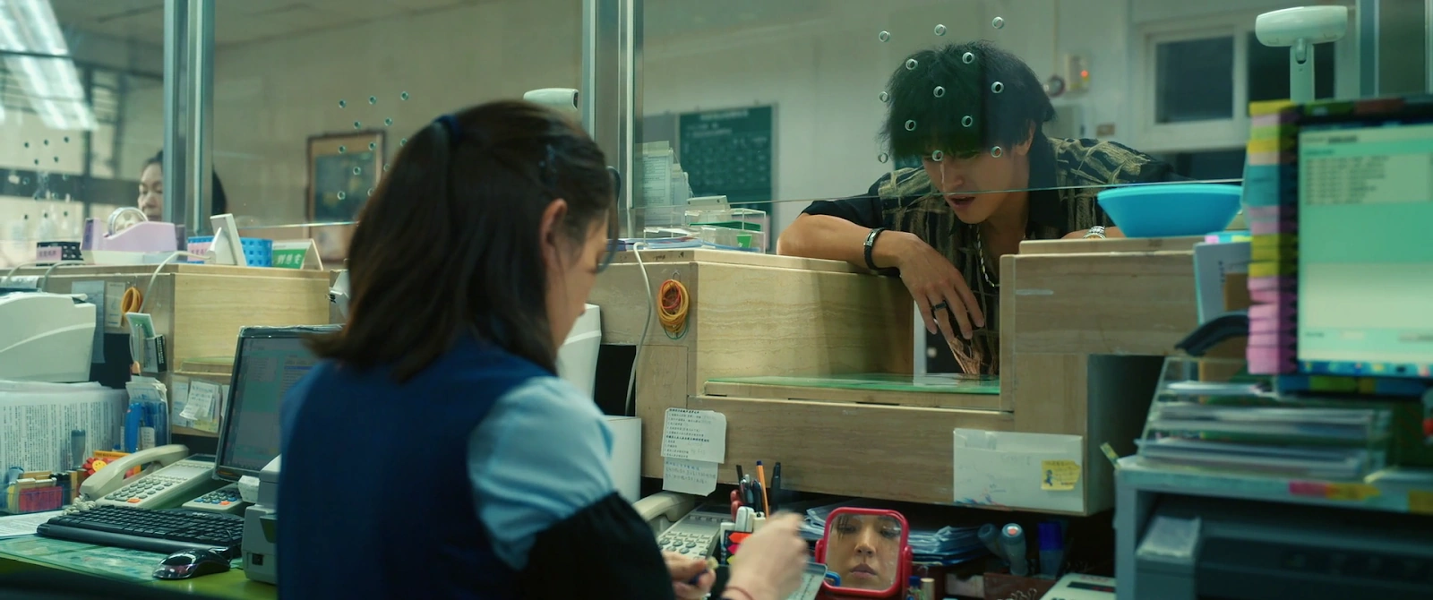 Man in Love screenshot 4