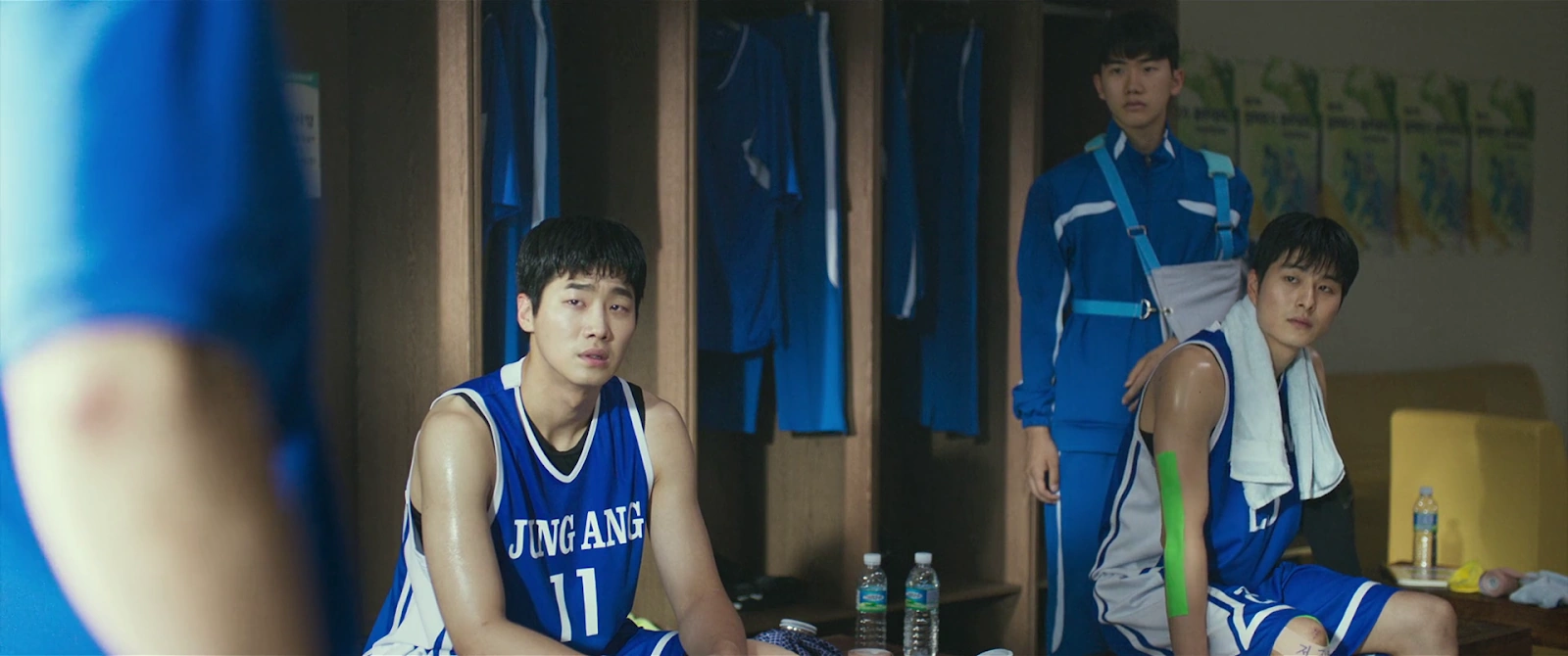 Rebound screenshot 4