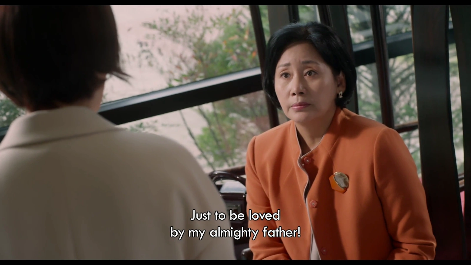 Love Clinic screenshot 1