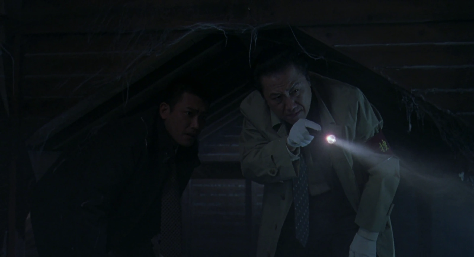 The Grudge screenshot 3