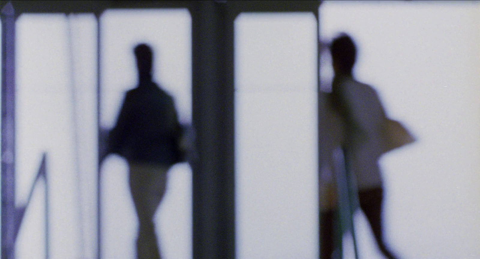 In My Skin screenshot 1