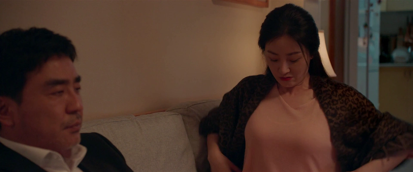 Perhaps Love screenshot 1