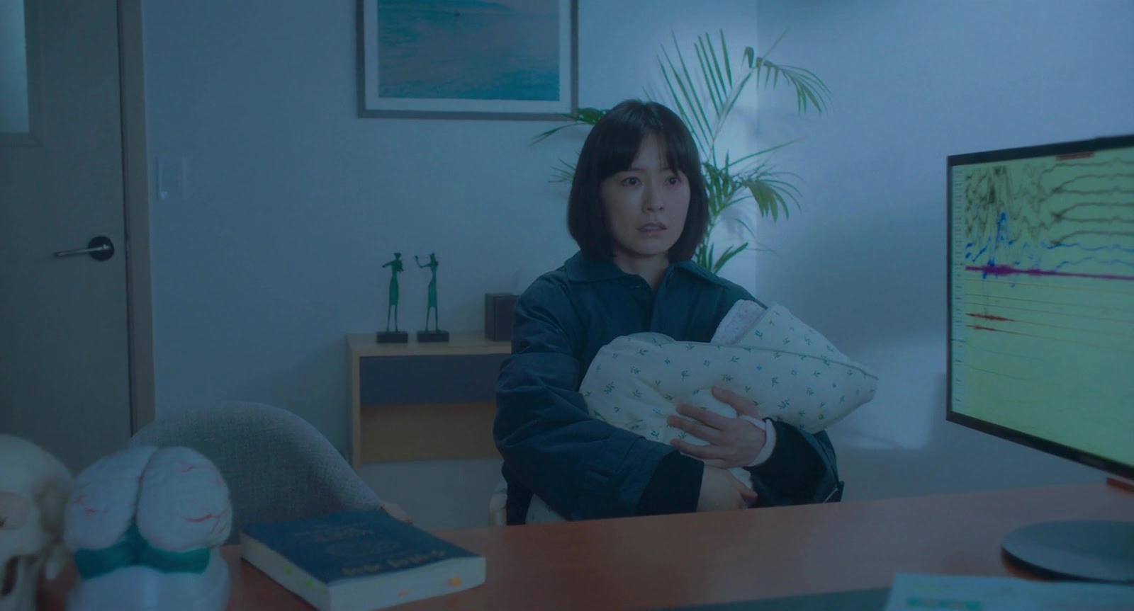 Sleep screenshot 3