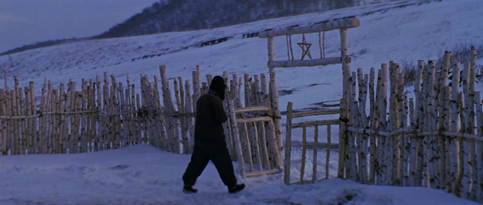 The Road Home screenshot 5