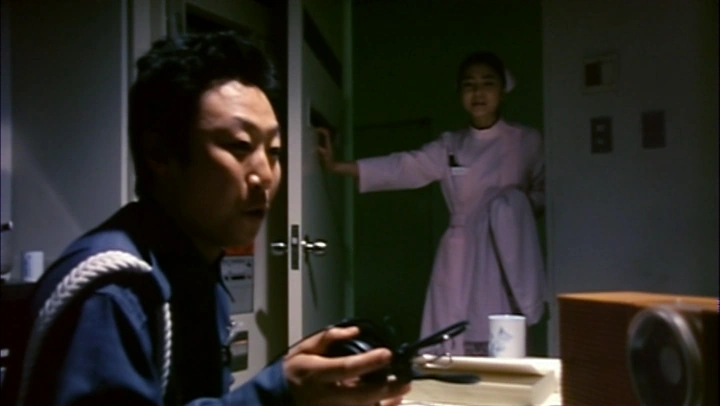 Suicide Club screenshot 3