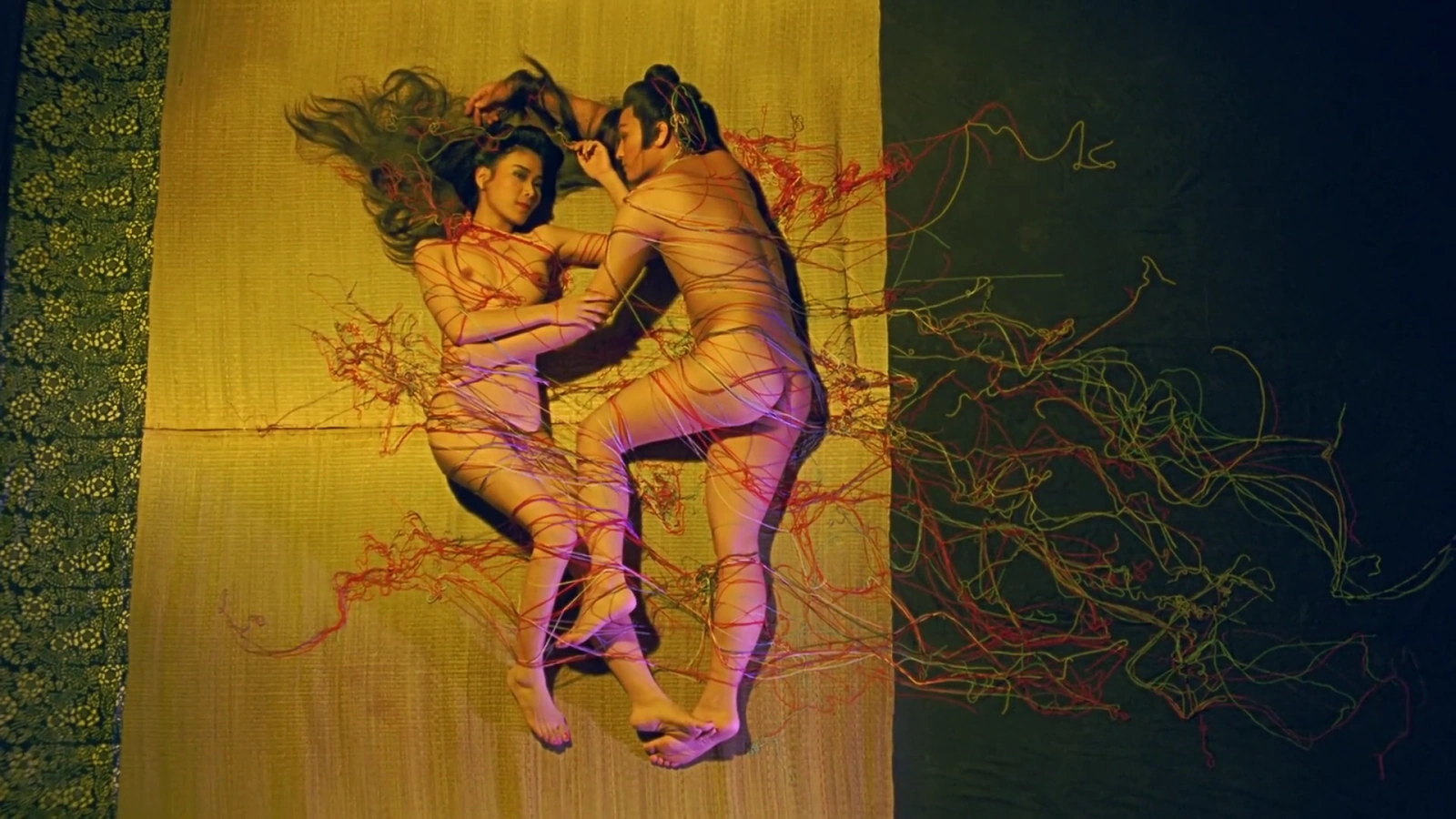 The Carnal Sutra Mat screenshot 3
