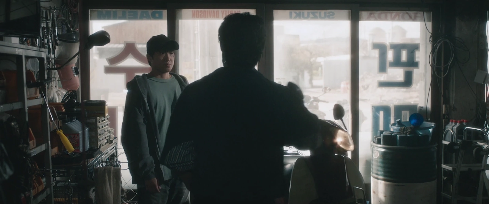 Hopeless screenshot 1