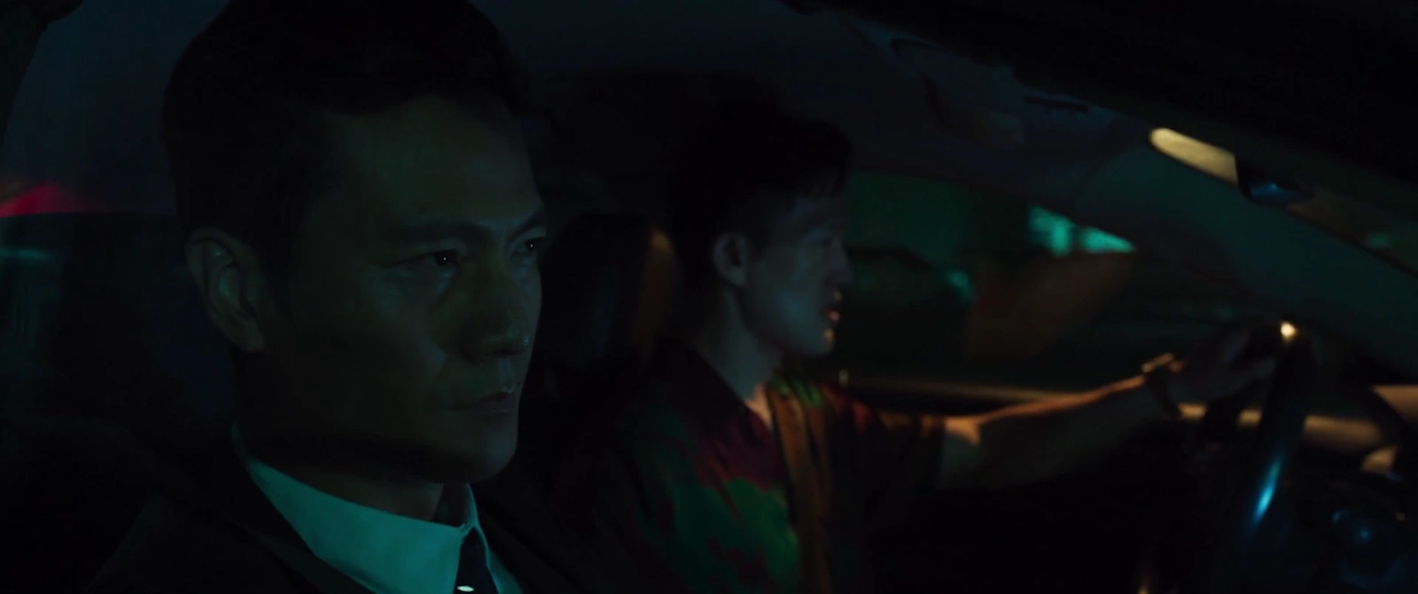 Yadang: The Snitch screenshot 5