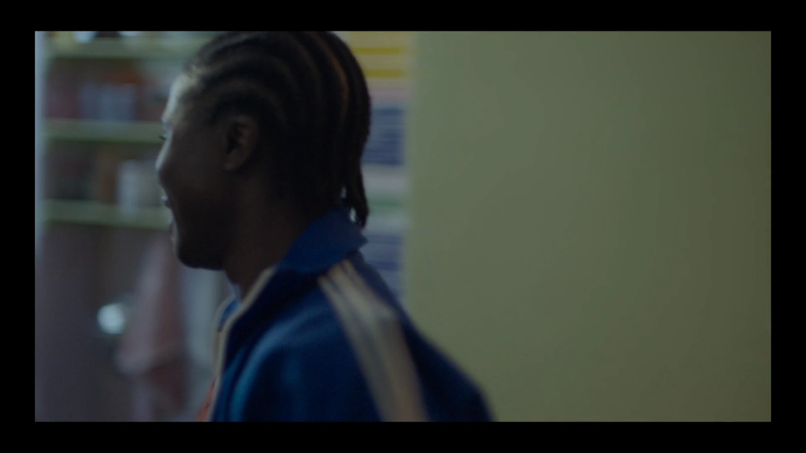 Dreamers screenshot 3