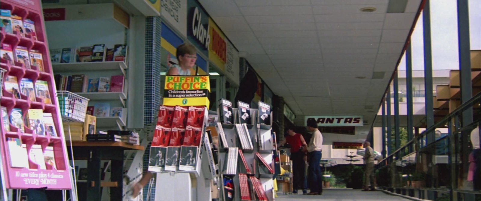 BMX Bandits screenshot 2