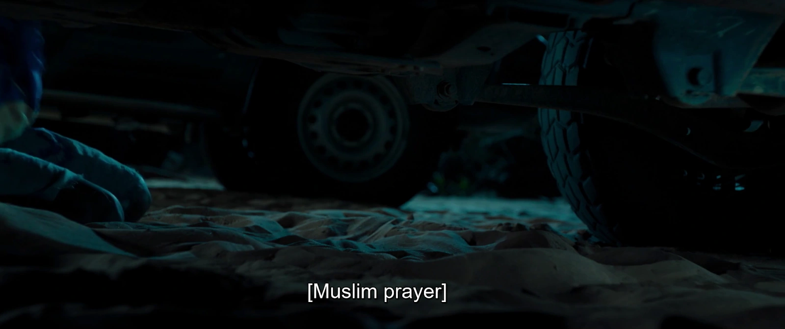 Sira screenshot 4