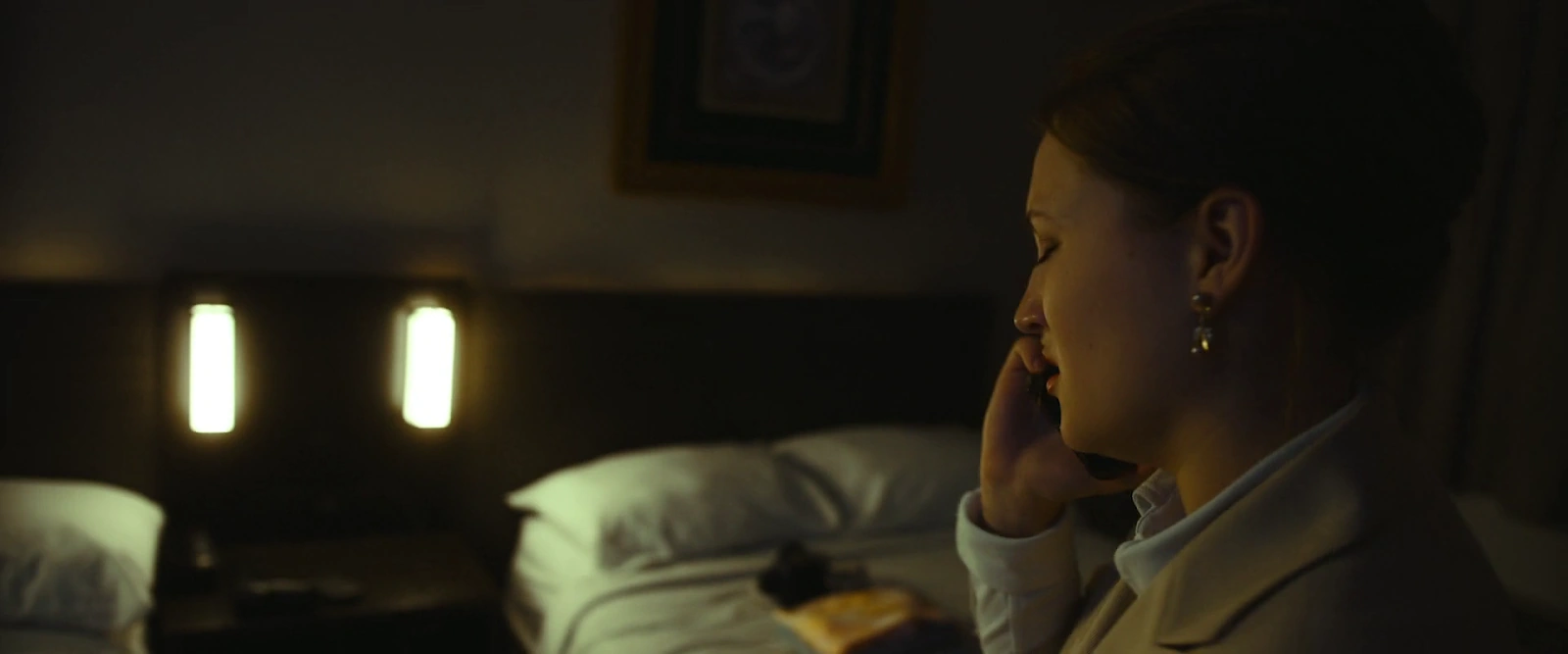 Room 0 screenshot 3
