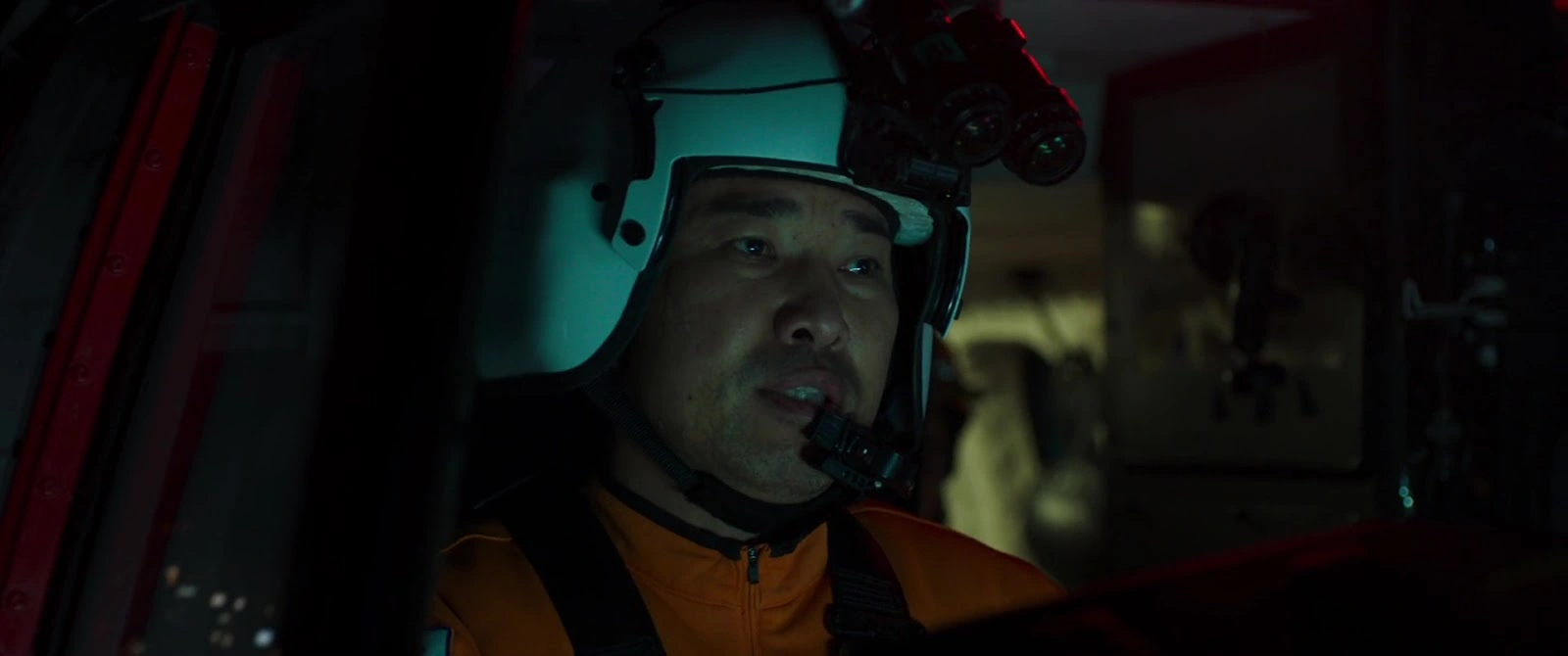 EXIT screenshot 5