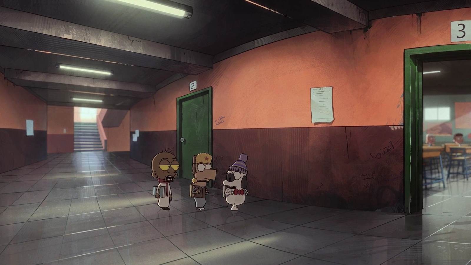 Masameer Junior screenshot 5