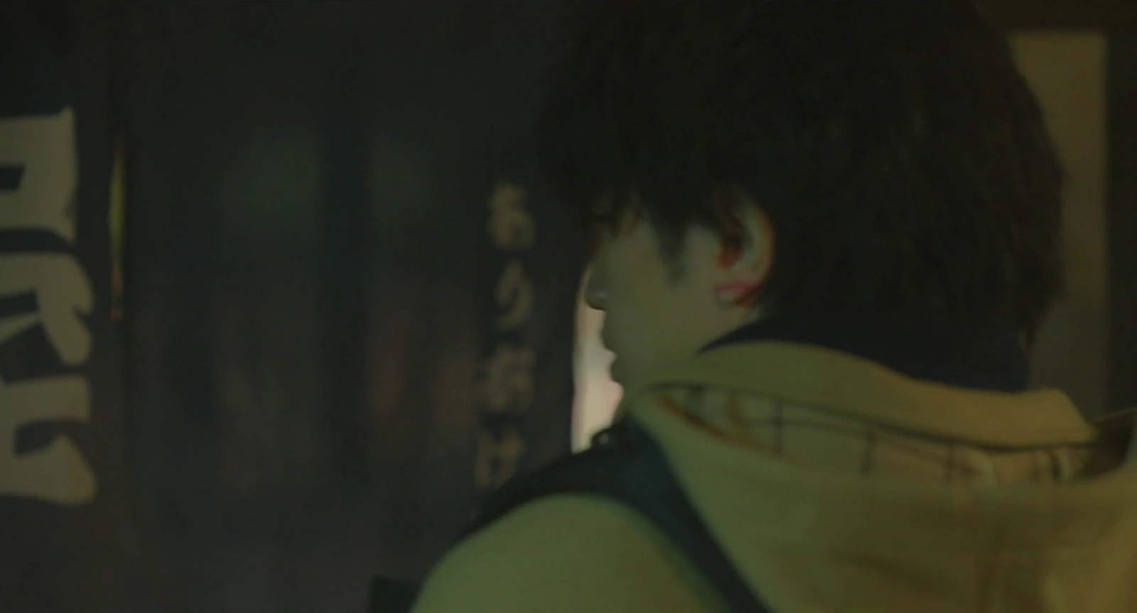 Love Like the Falling Petals screenshot 1