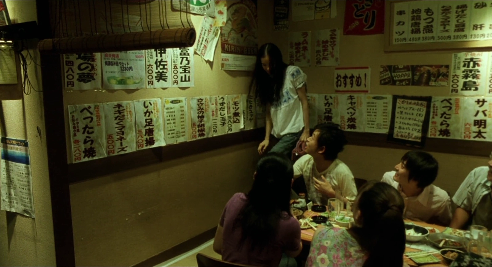 One Million Yen Girl screenshot 5
