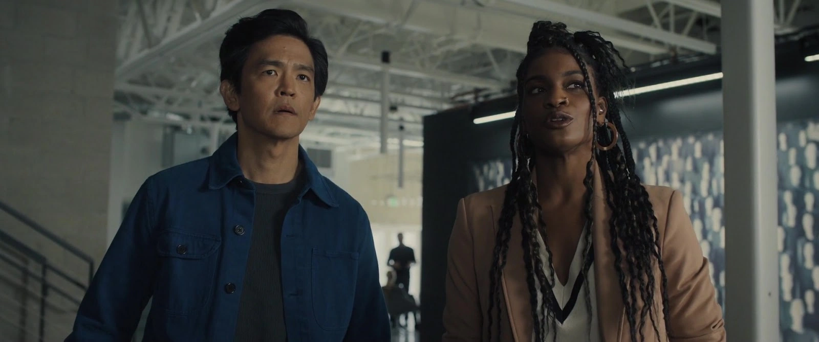 Afraid screenshot 4