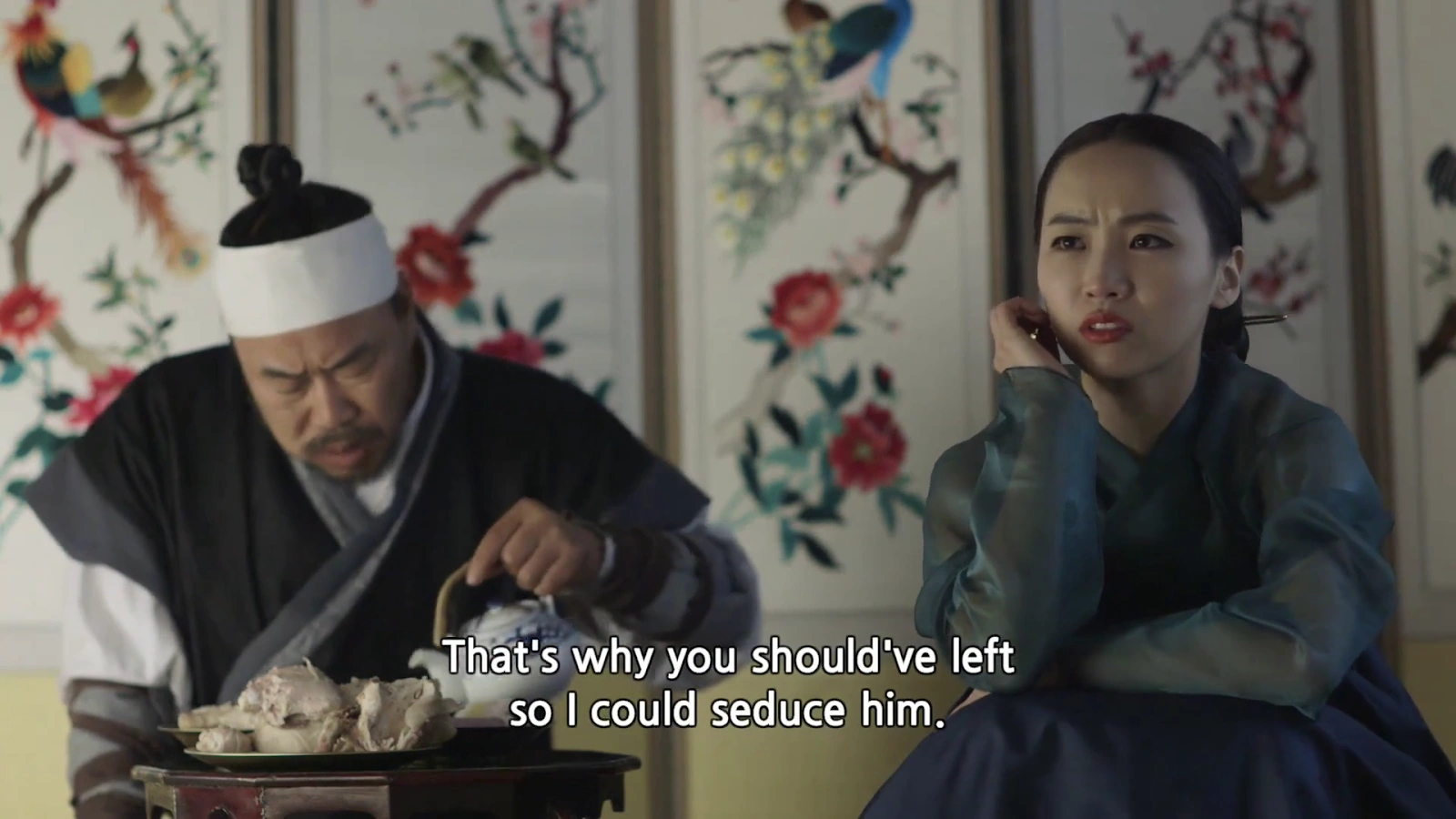 The Celebrated Gisaeng screenshot 4