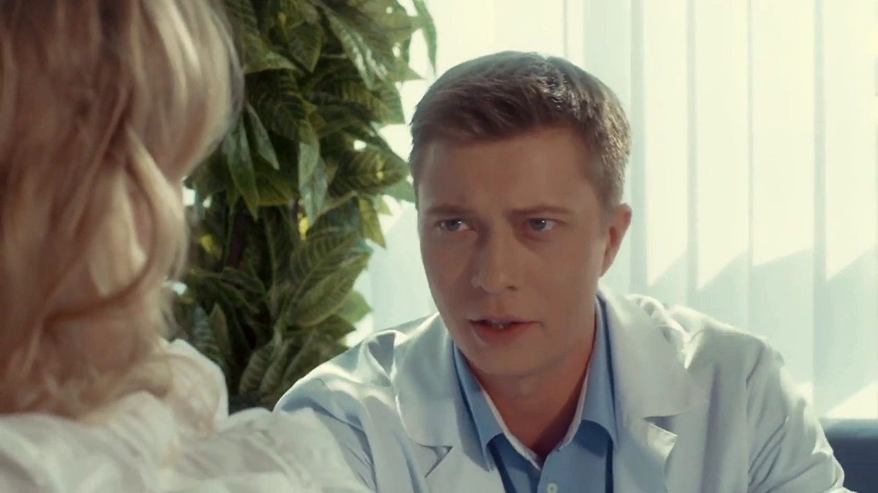 A Picture to Remember screenshot 5