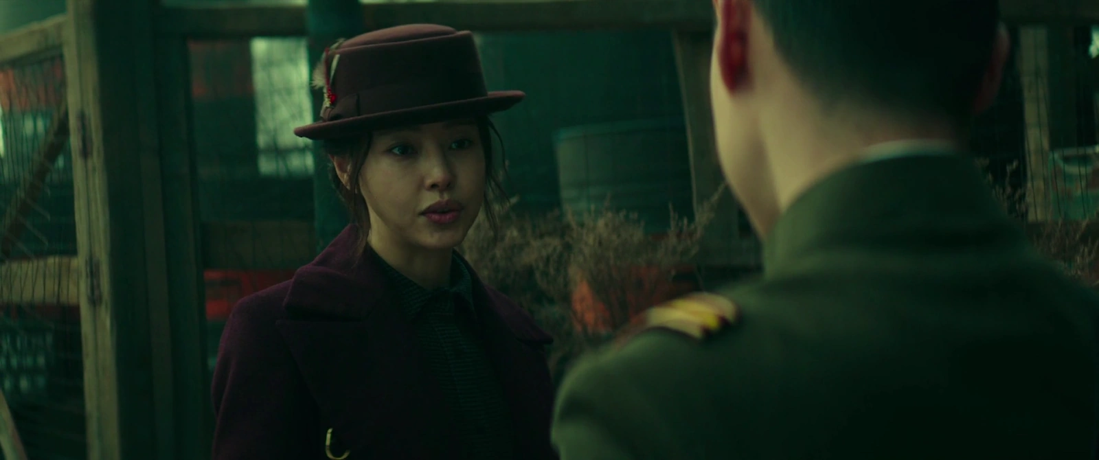 Phantom screenshot 4