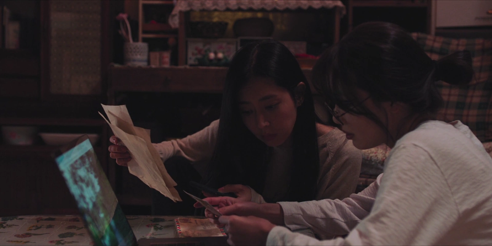 A Letter from Kyoto screenshot 3