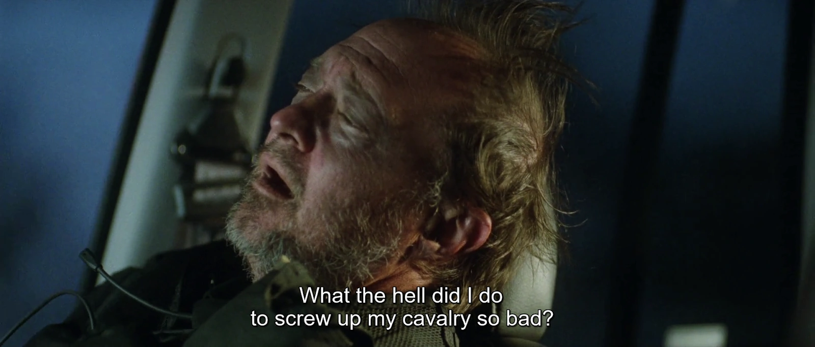 Drive screenshot 3
