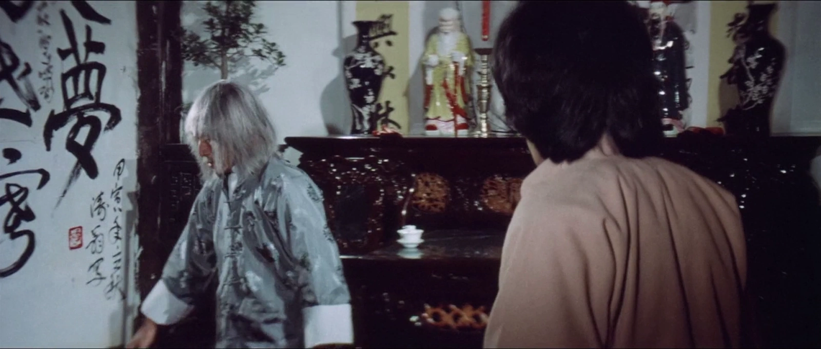 The Mystery of Chess Boxing screenshot 3