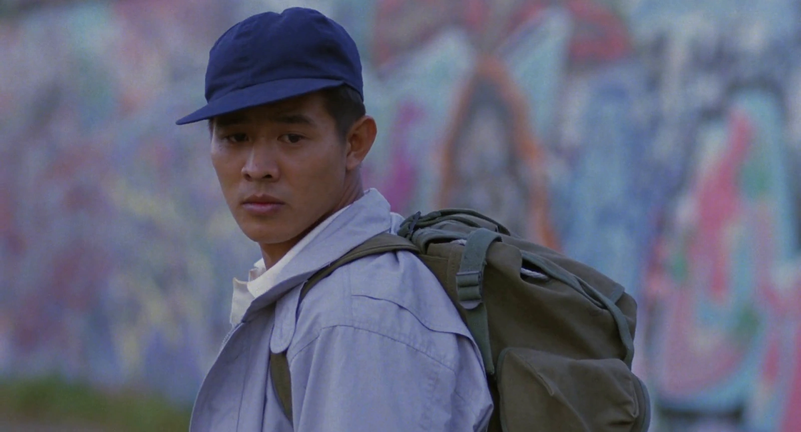 The Master screenshot 4
