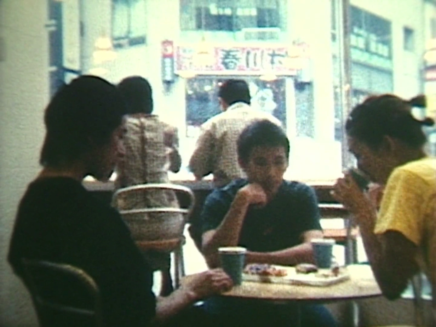 Like Nothing Happened screenshot 3