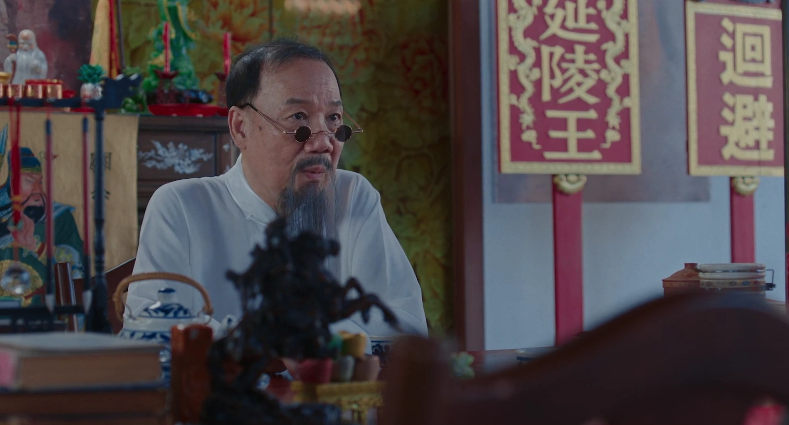 The Red Envelope screenshot 5