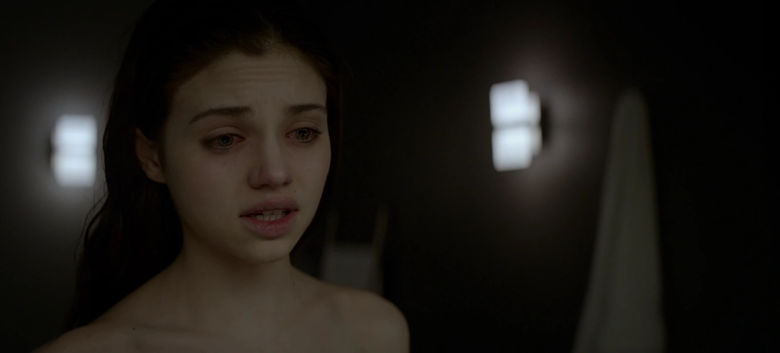 Look Away screenshot 1