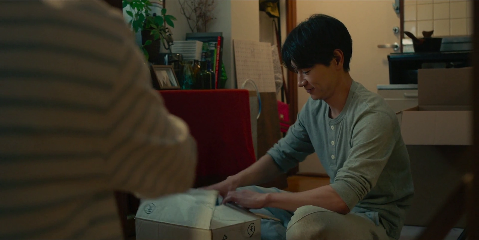 Tenement screenshot 1