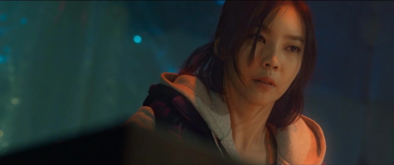 Miss Butcher screenshot 5