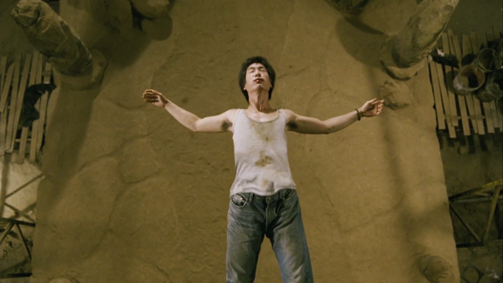 Arahan screenshot 1