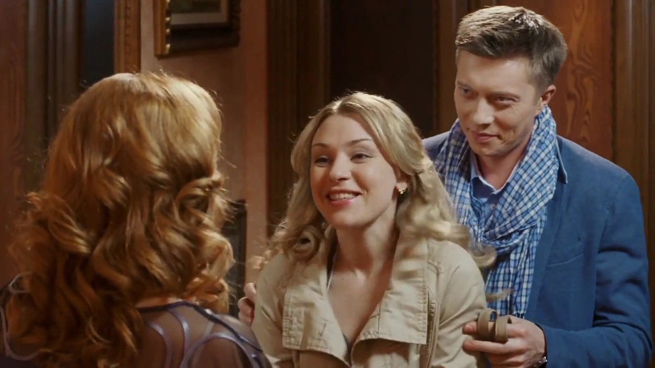 A Picture to Remember screenshot 2