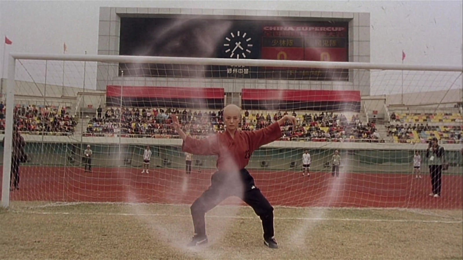Shaolin Soccer screenshot 2
