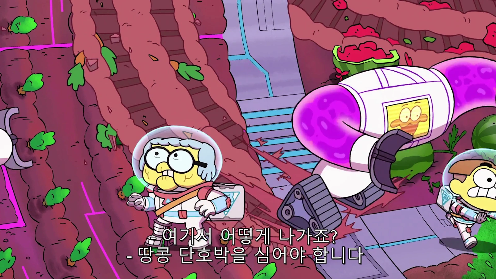 Big City Greens the Movie: Spacecation screenshot 1